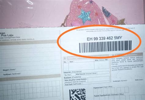 Abx Tracking Number Trace For Parcel Delivery In World Abx Tracking Number Trace For Parcel Delivery In World