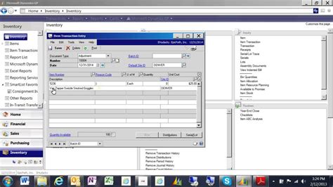 Erp Software For Inventory Management Erp Software For Inventory Management