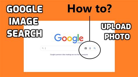 Google How Do You Make