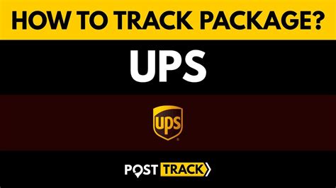 How To Track Package United Parcel Service Ups Youtube How To Track Package United Parcel Service Ups Youtube