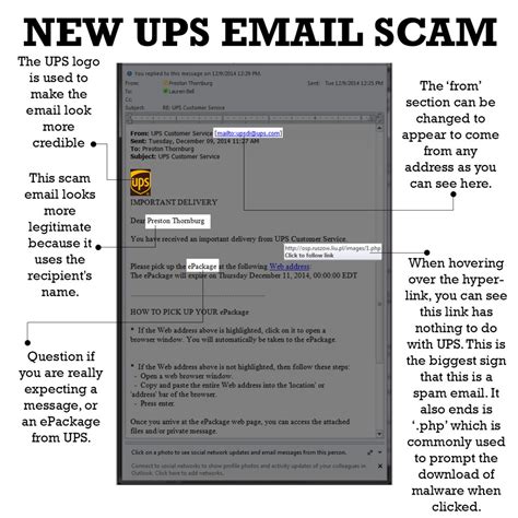 New Scam Email Disguised As Ups Epackage Networks Unlimited New Scam Email Disguised As Ups Epackage Networks Unlimited