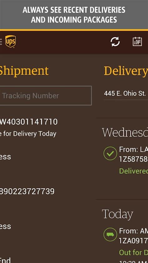 Ups Mobile Delivery App For Drivers Ups Mobile Delivery App For Drivers