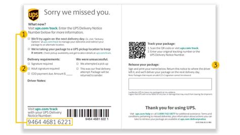 Ups Tracking Location Live Package Tracking 2022 11 09 Ups Tracking Location Live Package Tracking 2022 11 09