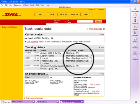 What The Dhl Tracking Status I Ordered A Computer Mo Flickr What The Dhl Tracking Status I Ordered A Computer Mo Flickr